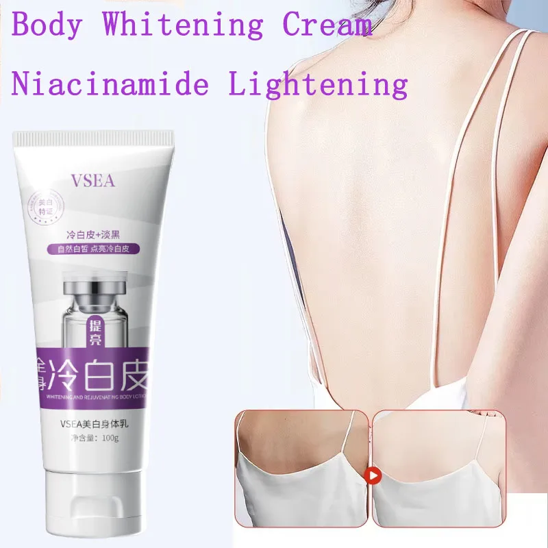 Crème blanchissante pour le corps, niacinamide, éclaircissante, pour aisselles privées, genou, intérieur des cuisses, crème hydratante nourrissante 1 Crème blanchissante pour le corps, niacinamide, éclaircissante, pour aisselles privées, genou, intérieur des cuisses, crème hydratante nourrissante 1