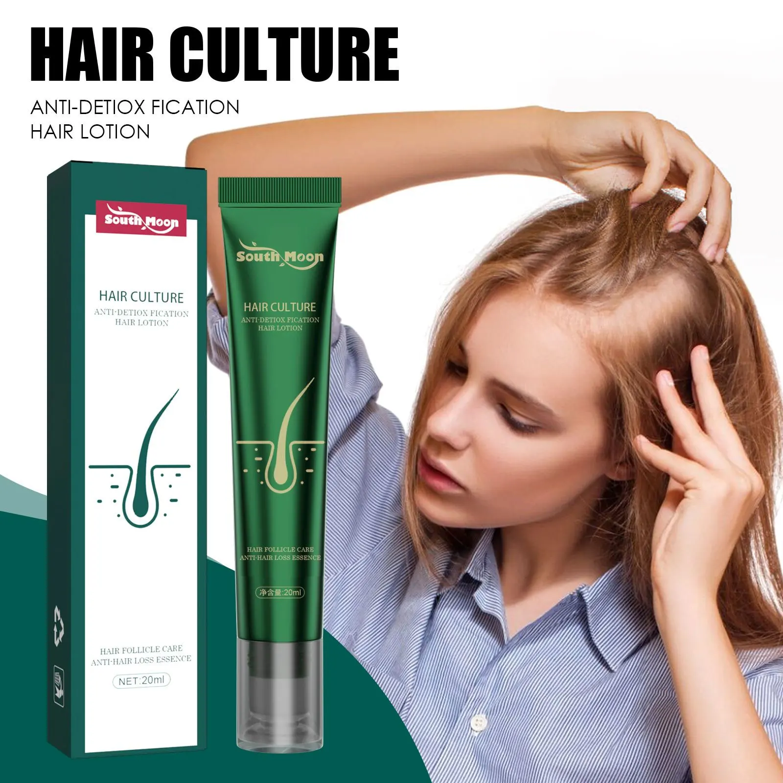 Hair Growth Oil Nourish Serum Prevent Loss Improves Dry Scalp T-reatment Reduce Damage Increase Hairline Hair Care Essential Oil