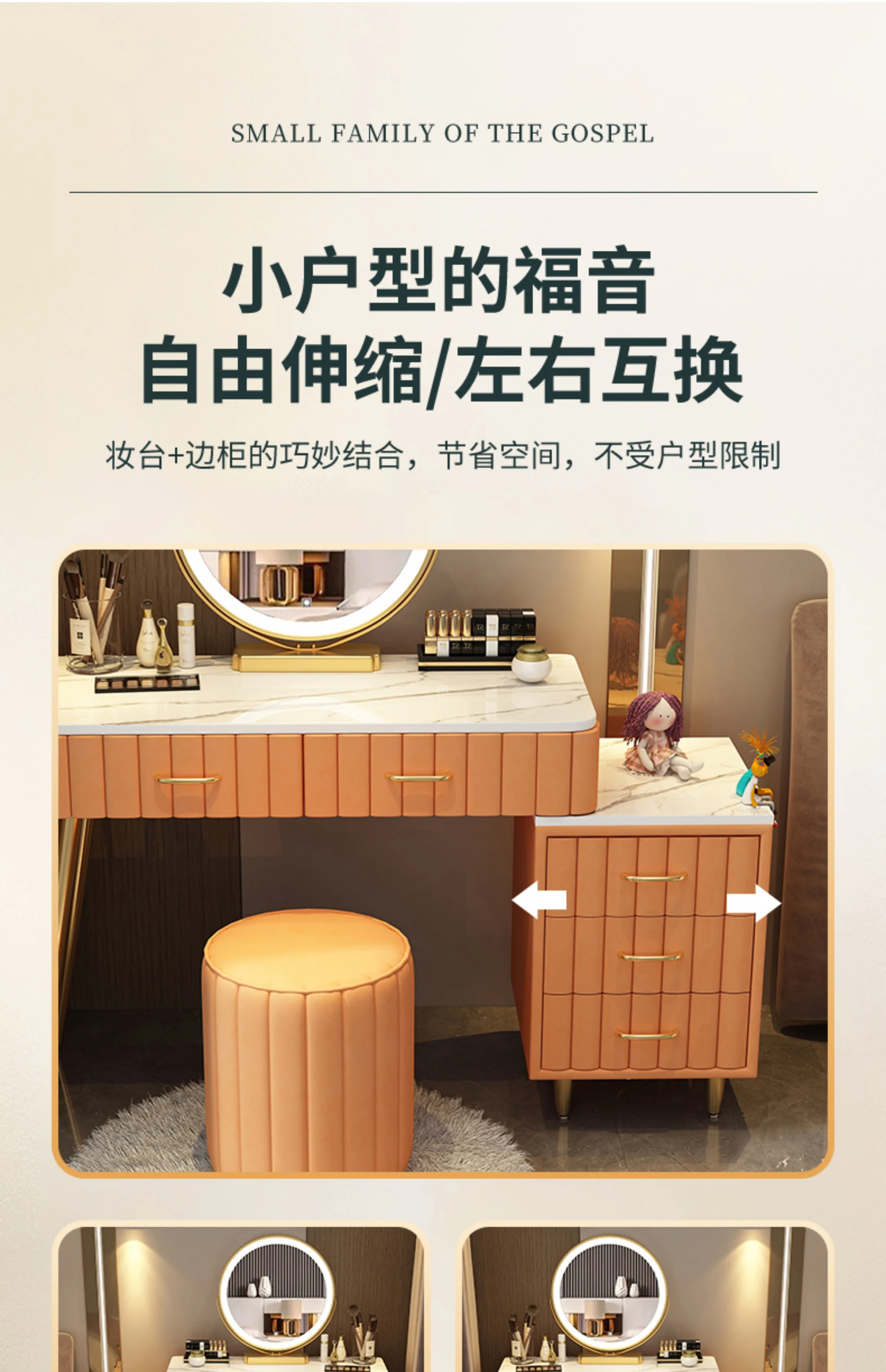 Women Pink Dressing Table Makeup Chair Modern Bedside Cosmetics Dressing Table Bedroom Cabinet Vestidores Postmodern Furniture