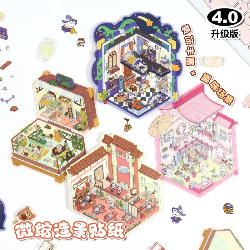 DIY Cartoon Animal Fantasy House Miniature Scene Sticker 3D Pocket Cabin Scene Stacking Pasting Festival Gift for Kid Child