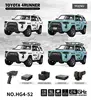 Hengguan 1/18 Super OVERLORD High Simulation Exquisite Electric Decorative Parts Light Smoke 4wd Rc Remote Control Car Boys Toy 3