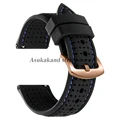 Black Blue-Rosegold