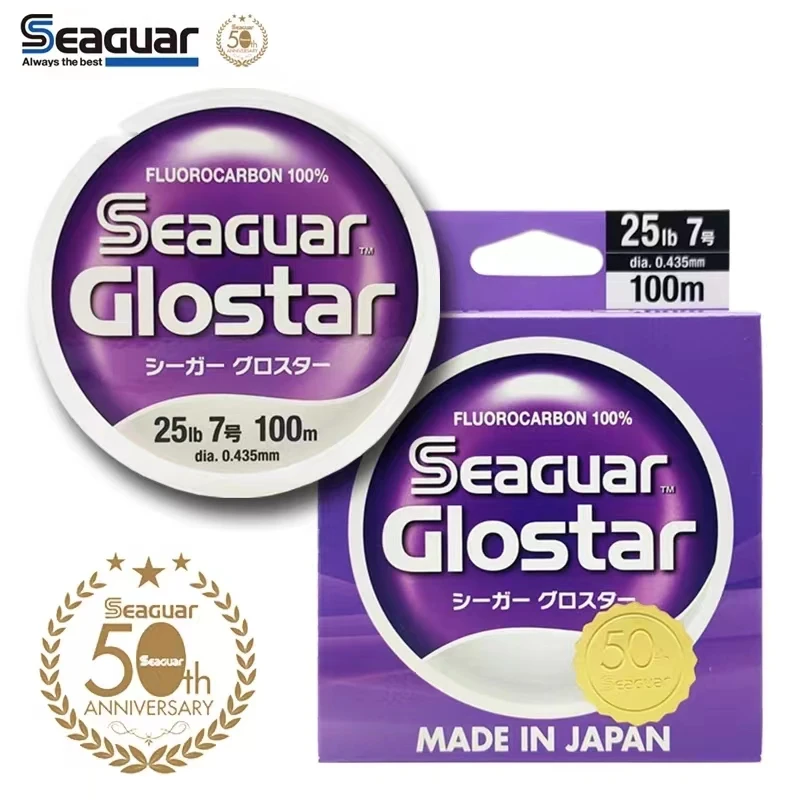 

Seaguar Glostar Japan Fluorocabon 100% Fishing Line FC Shock Leader Line Fluorocarbon Leader Lure Line Leashes Fish pesca