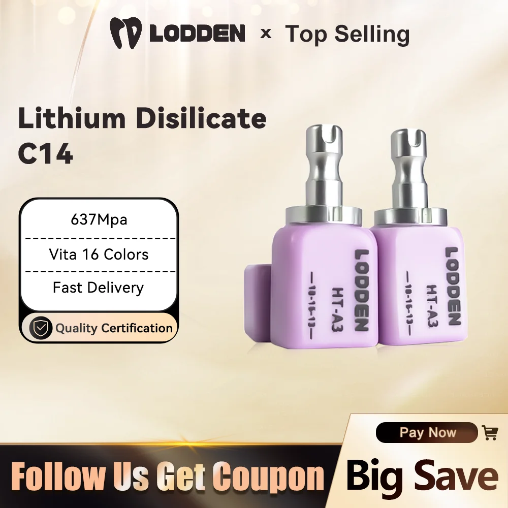 LODDEN-Dental-Lab-Lithium-Disilicate-C14-Glass-Ceramic-Blocks-HT-LT-for ...