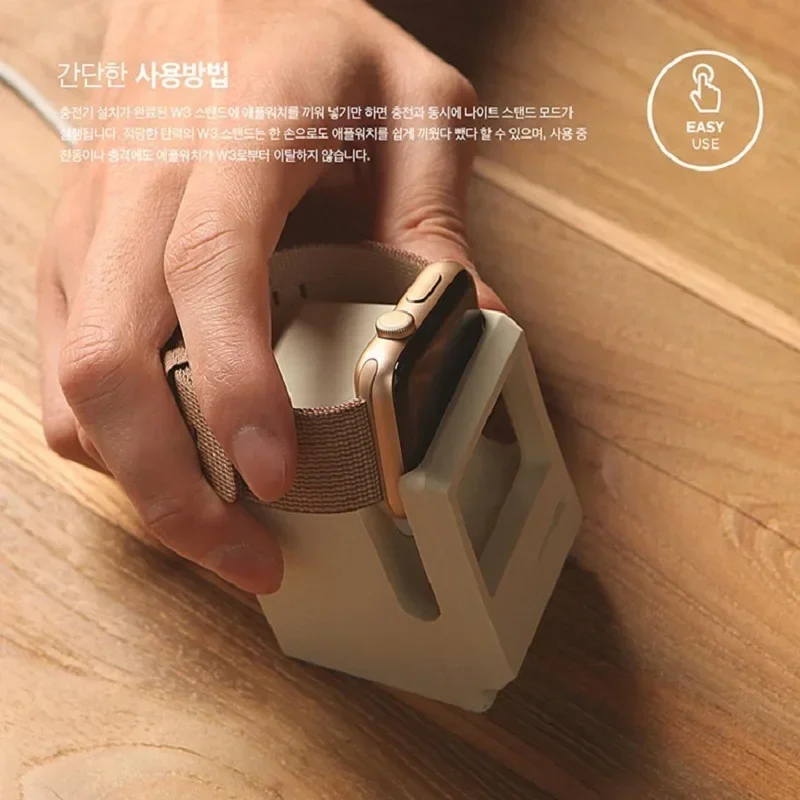 Simple Holder for Apple Watch Series 6 SE 5 4 3 2 1 Stand watchOS Nightstand Repair Keeper PC Home Charging Dock for Macintosh