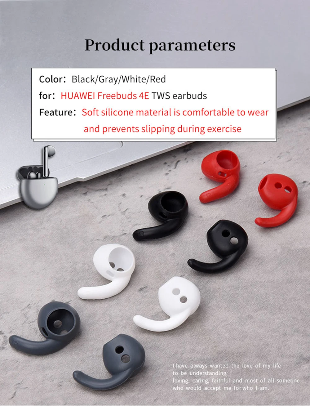 4Pcs Silicone Ear Hooks for Freebuds 4E Earbuds Eartips Anti-drop Earhook TWS Tips earphones Earplugs