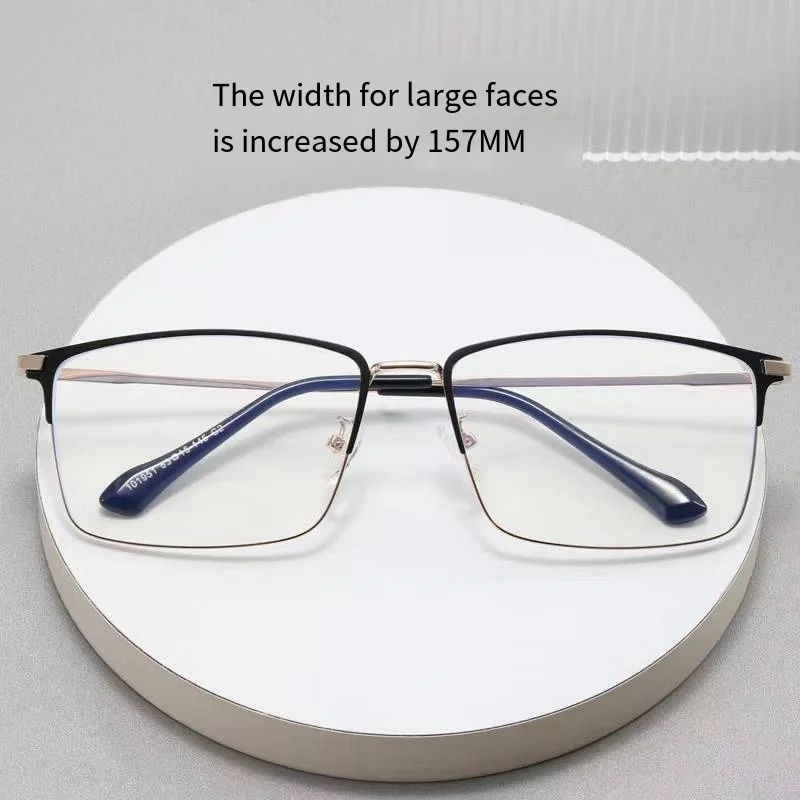 

101951 Large size widened big face Fat Glasses frame Business men's B titanium alloy anti-blue light glasses myopia frame tide