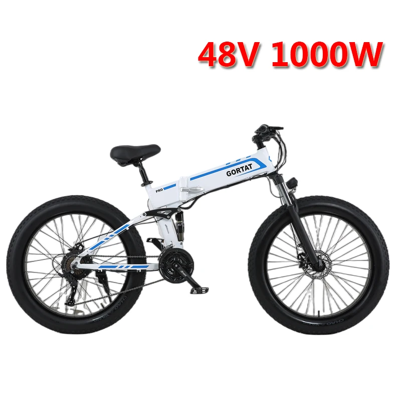 Электрический складной велосипед GORTAT 48V1000W