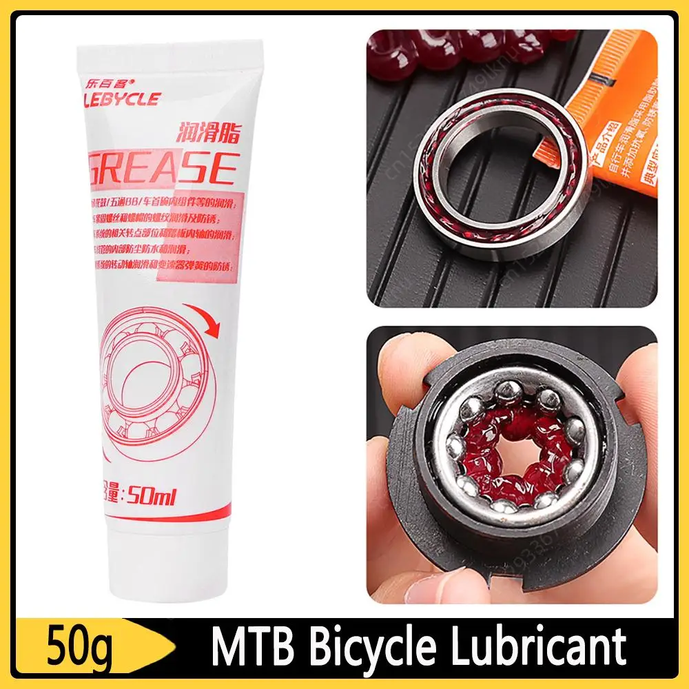 Mountain-Bicycle-Lubricant-MTB-Bike-Oil-for-Hub-Bottom-Bracket-Headset ...