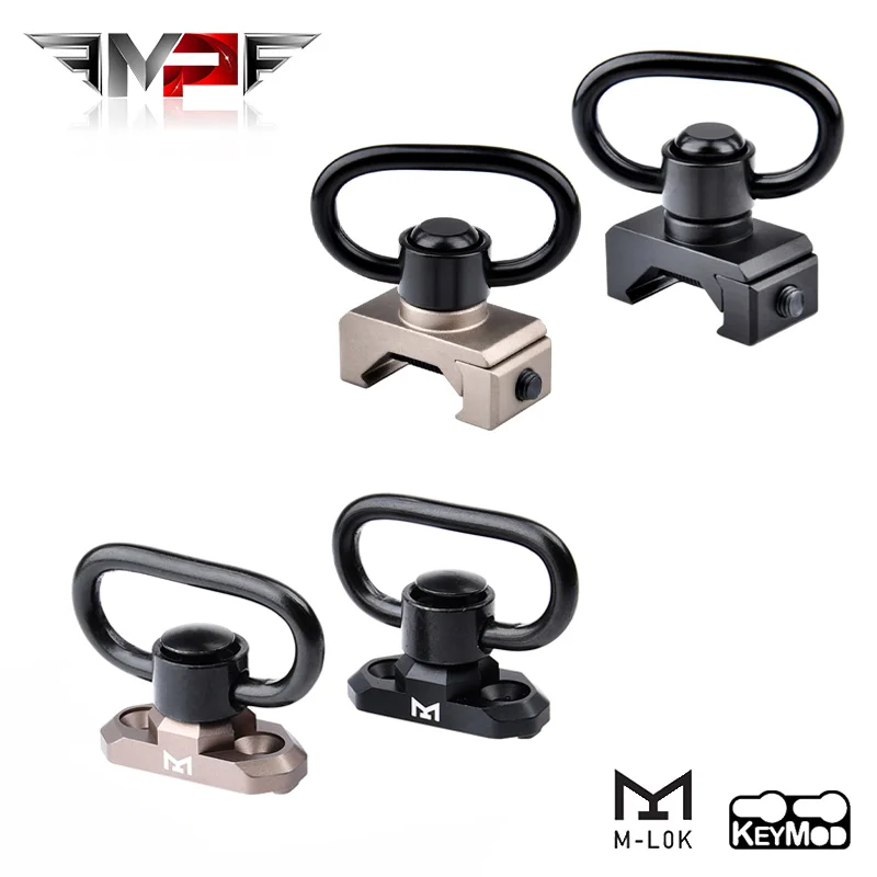전술 에어소프트 QD 슬링 버클 핏 M-LOK KEYMOD, 20mm 레일 회전, 360 도 로프 고정 루프, 사냥 총 로프 마운팅 베이스