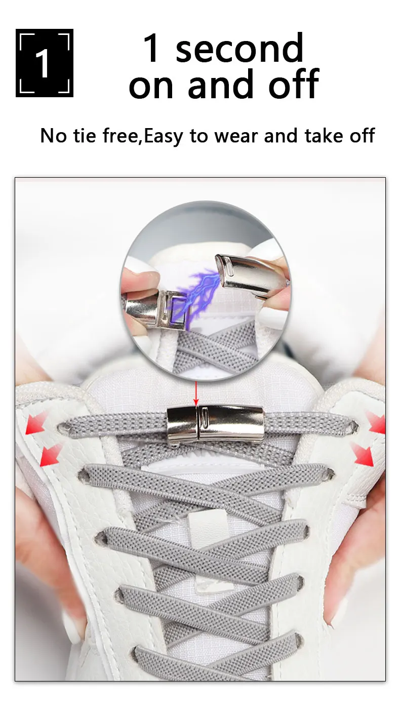 New Magnetic Lock Shoelaces without ties Elastic Laces Sneakers No Tie Shoe laces Kids Adult Flat Shoelace for Shoes Accessories