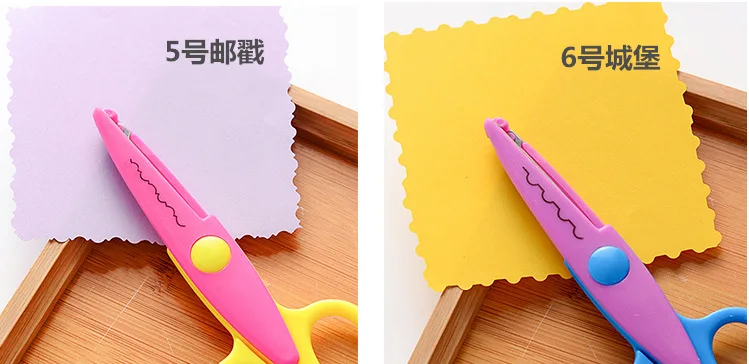 6 pcs/lot DIY Craft Scissors Wave Edge Craft School Scissors for Paper  Border Cutter Scrapbooking Handmade Kids Artwork Card
