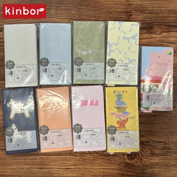 Kinbor 2026 Weekly Planner 1