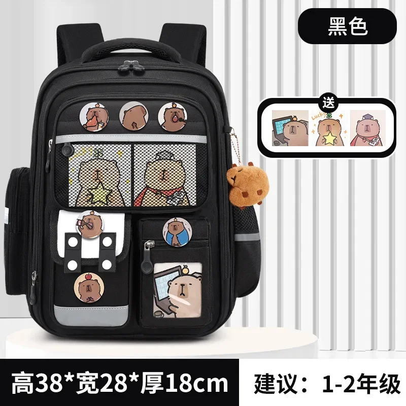 Capibara Student Schoolbag Large-capacity Children Backpack Kids Back to School Book Bags