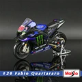 2022 YAMAHA No.20