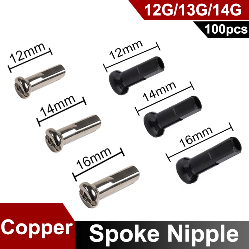 50개 황동 자전거 스포크 니플 12G 13G 14G 구리 자전거 스포크 캡 니플 12mm 14mm 16mm 실버 및 블랙 너트 MTB 자전거용