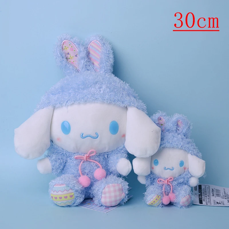 thumbnail image 1 of Sanrio Cartoon Kawali Kuromi Hello Kitty My Melody Cinnamoroll Pillow Plush Toys Soft Stuffed Dolls For Kids Birthday Gifts, 1 of 5