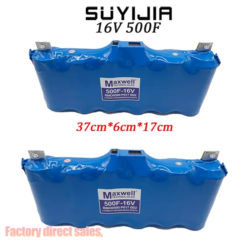 

Super Farah Capacitor Cars Rectifier Display Maxwell 16V 500F 2.7V MG Leakage and Explosion Protection Audio Capacitor Cars