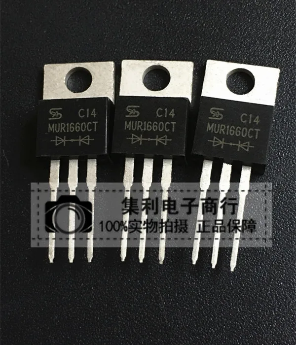 

(10Pcs/lot)MUR1660CT TO-220 600V 16A