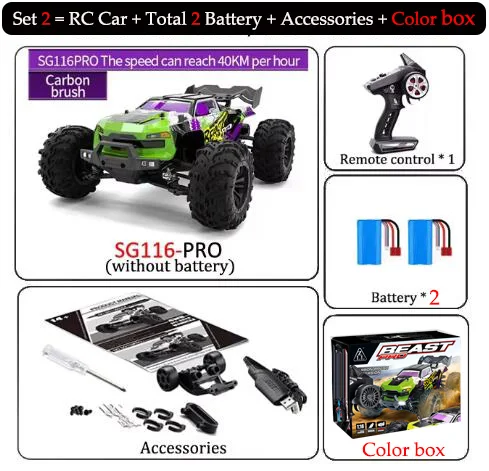 SG116 MAX PRO 1:16 ラジコンカー バッテリーセット 2個 SG116 MAX PRO 1:16 ラジコンカー バッテリーセット 2個 SG116