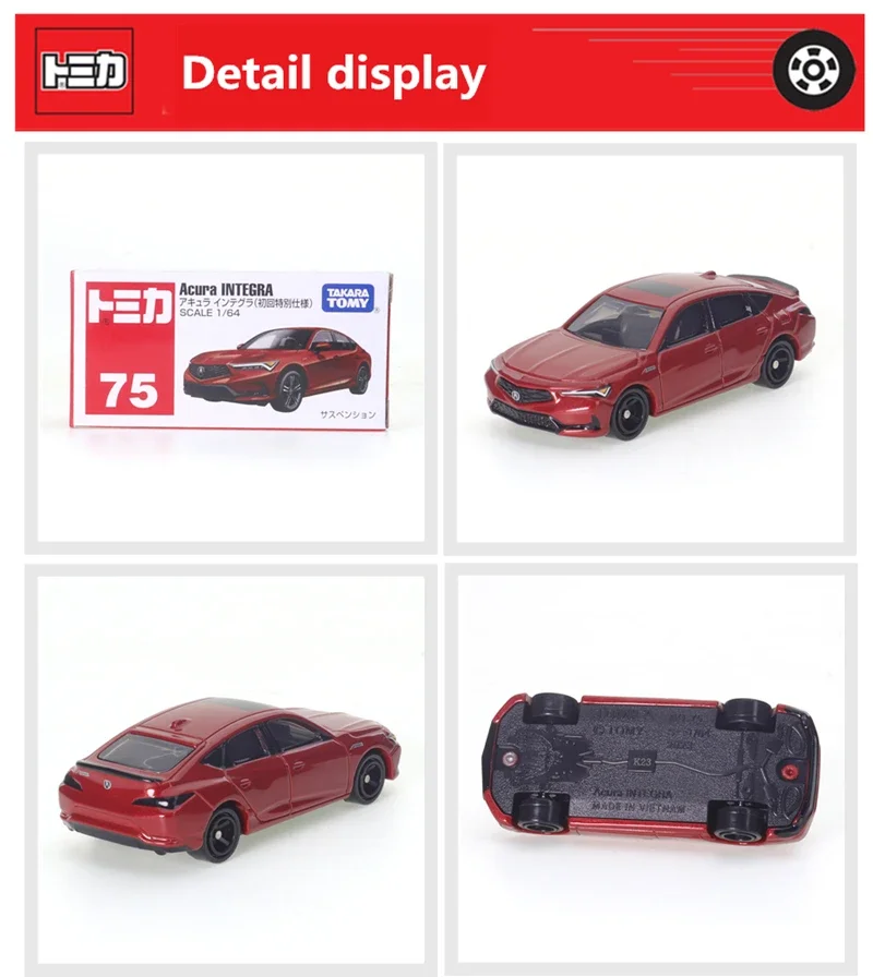 Takara Tomy Tomica No.75 Honda Acura Integra Car Alloy Toys