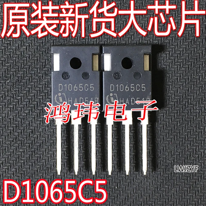 

Бесплатная доставка D1065C5 IDW10G65C5 TO-247 650V 10A 10 шт.