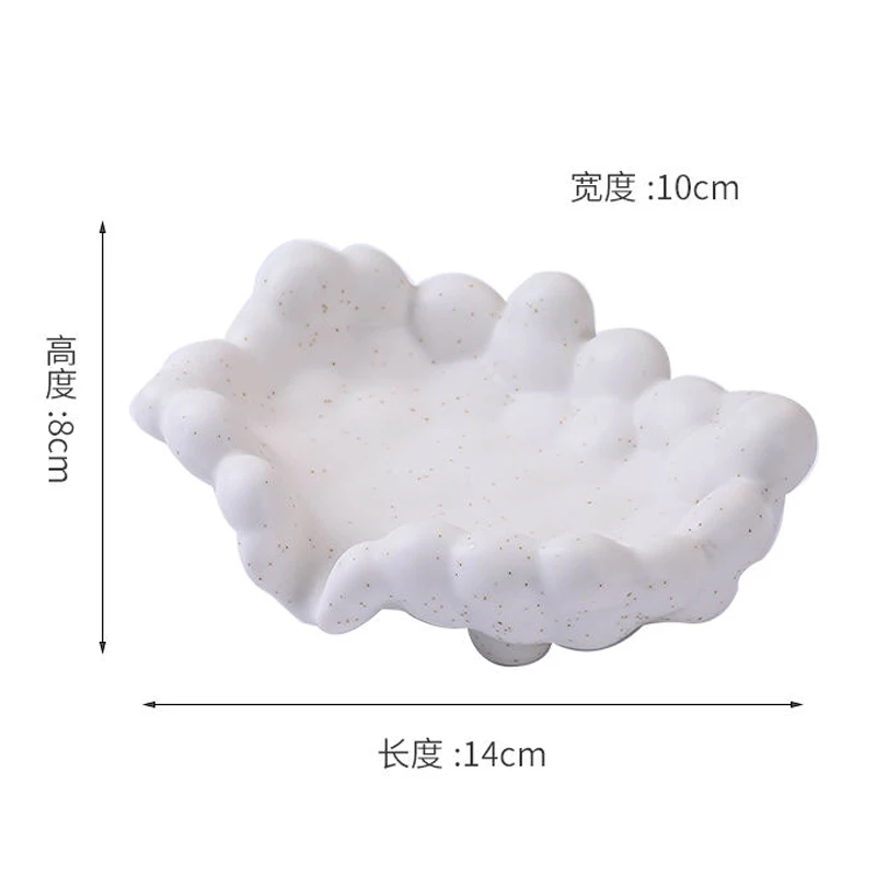 Creative Ceramic Draining Soap Box Light luxury solid color Cloud Soap Dishes, Home Bathroom Kitchen Supplies, Storage Rack, 1Pc