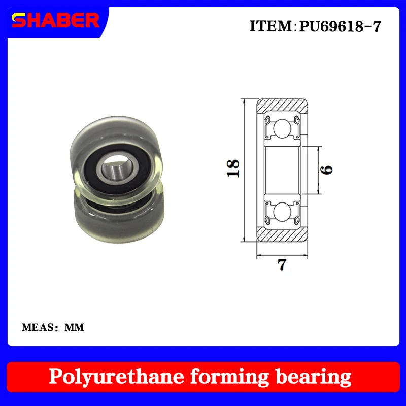 

【SHABER】Factory supply polyurethane formed bearing PU69618-7 glue coated bearing pulley guide wheel