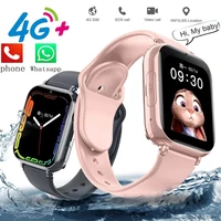 2025 New 4G Kids Smart Watch  GPS SOS  SIM Card Location Tracker Child Watch SmartWatch Camera Waterproof Watch For Boys Girls