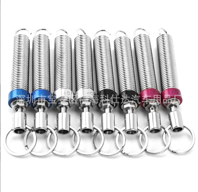 

Car be current Automatic trunk spring hoist Rear trunk lifting spring Adjustable lifting and lowering Universal modification
