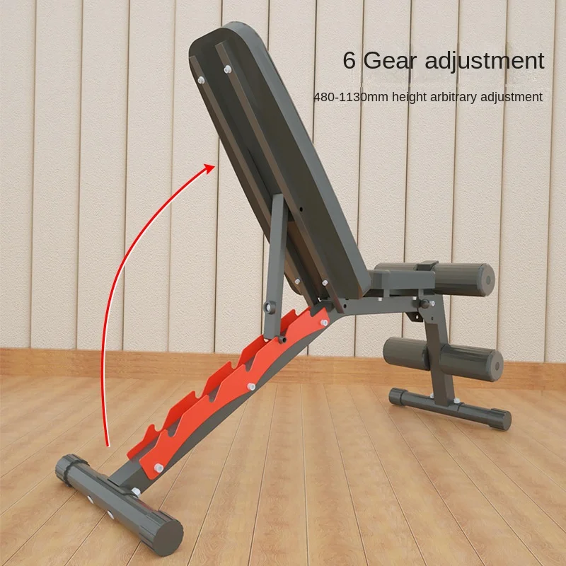 MIYAUP Home Fitness Equipment Adjustable Weight Chair Foldable Workout Exercise Bench With Automatic Lock