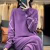 Women Suits 100% Wool Knitting Pant Ladies Sweater+Wide Leg Pants Autumn Winter Solid Color Soft Warm Pullovers for Female YP01 2