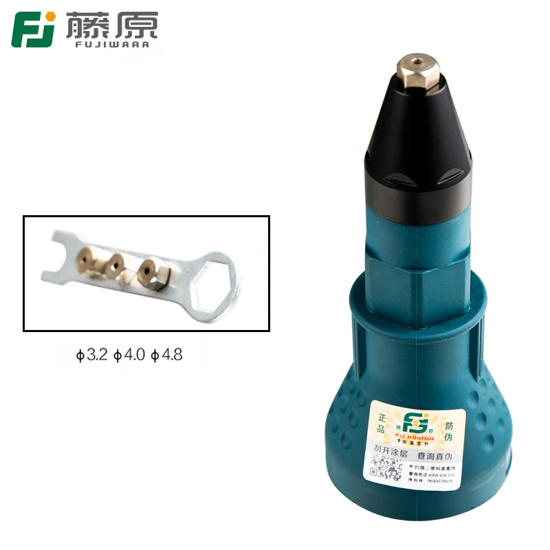 fujiwara-rivet-nut-tool-adaptor-electric-rivet-nut-gun-riveting-tool-cordless-drill-adapter-rivet-nut-gun