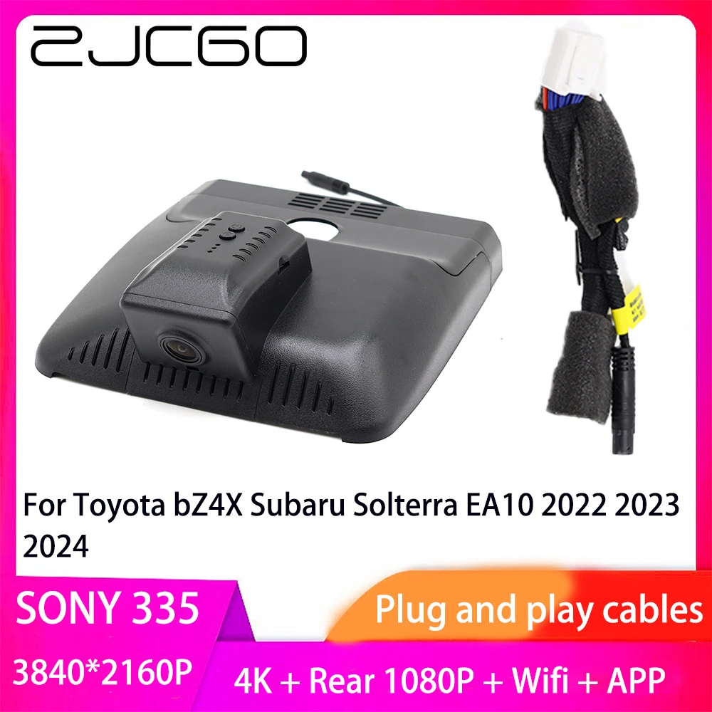

ZJCGO Plug and Play DVR Dash Cam 4K 2160P Video Recorder For Toyota bZ4X Subaru Solterra EA10 2022 2023 2024