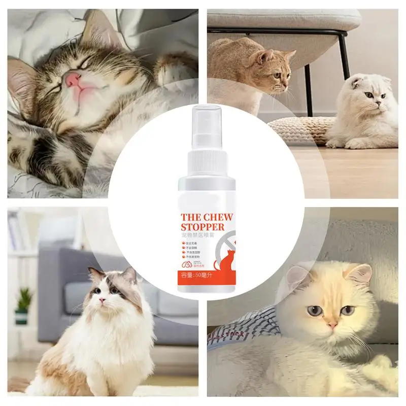Dog Spray To Prevent Chewing Gentle No Bite Spray For Puppy 50ml Multifunctional Stop Biting For Dog Indoor No Chew