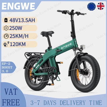 Engwe EP-2 3.0 Boost E-Bike 250W Motore 48V13.5Ah Batteria Freni a disco idraulici Portata 120KM Avventura Pendolarismo Bici elettrica