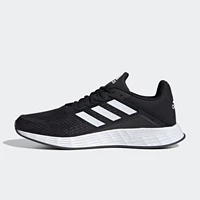 Adidas Chaussures de course DURAMO SL confortables et durables pour hommes JS3013 3