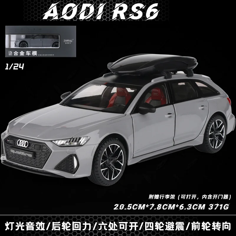 Diecast 1/24 Vehicles 20.5cm Audi RS6 Alloy Car Model Simulation Earthen Tanker Wagon Kids Toys Collection Ornaments Kids Gifts