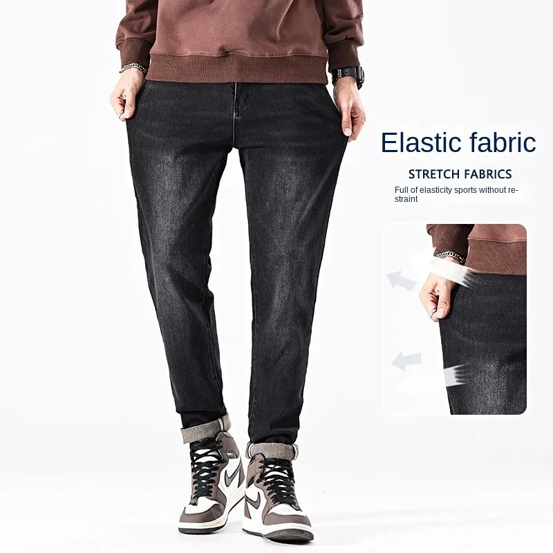 

Jeans for Men Autumn Men's Jeans Nine Points Fashion Brand Retro Slim Straight Casual Handsome Long Pants Men