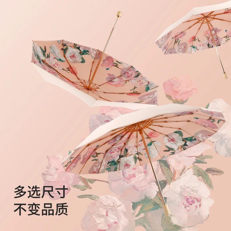 

Triple Fold Sun Umbrella New Gold Rod Gold Frame Composite Color Glue Sun Protection and UV Protection Dual Purpose Sun Umbrella