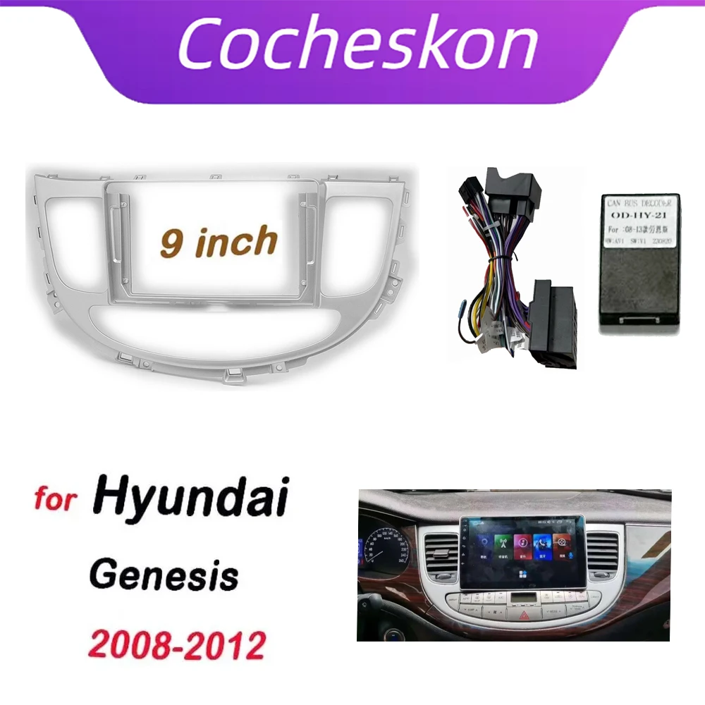 2Din9InchCarRadioPlasticFasciaPanelFrameCableandCANBusBox