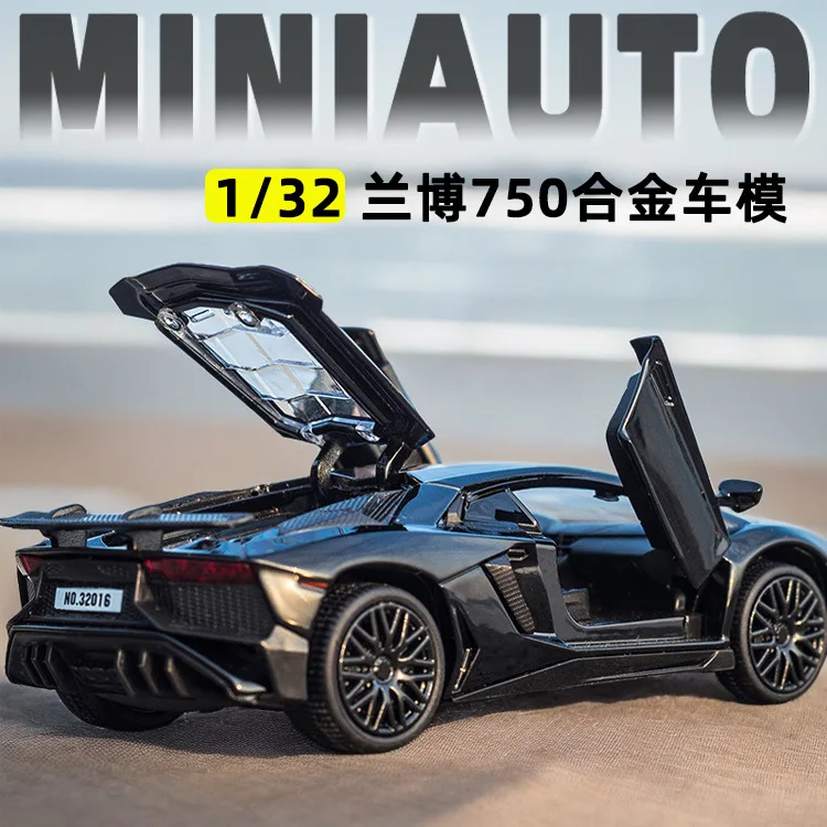 

Детская игрушечная машинка Lamborghini, модель в подарок из сплава, 1:32