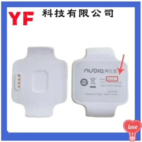 Original New Charger Charging Dock Cable Line Data for ZTE Nubia Alpha SW1002 Smart Watch Wristwatch Phone watch charger cable