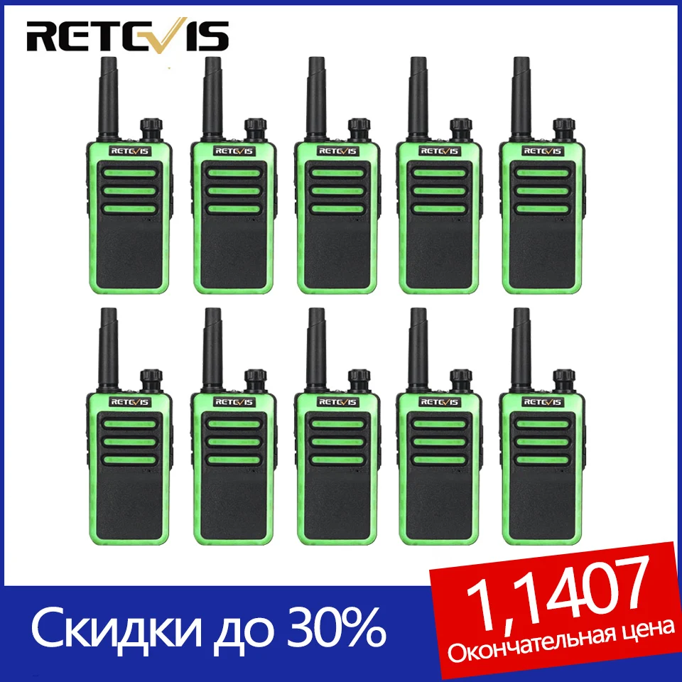 Портативная рация Retevis RB666 10 шт. двухсторонний радиоприемник типа C PMR4446