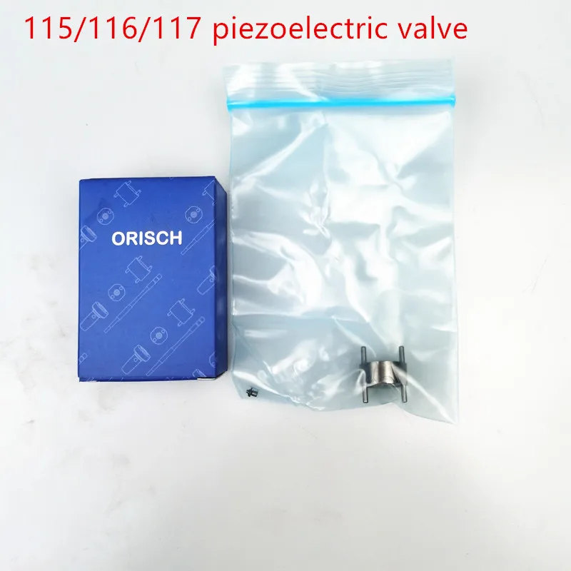 Good Common Rail Injector Piezo ValveF00GX17005 for injector 0445117***, 0445116*** ,117/116 series, F00GX17004 for 0445115