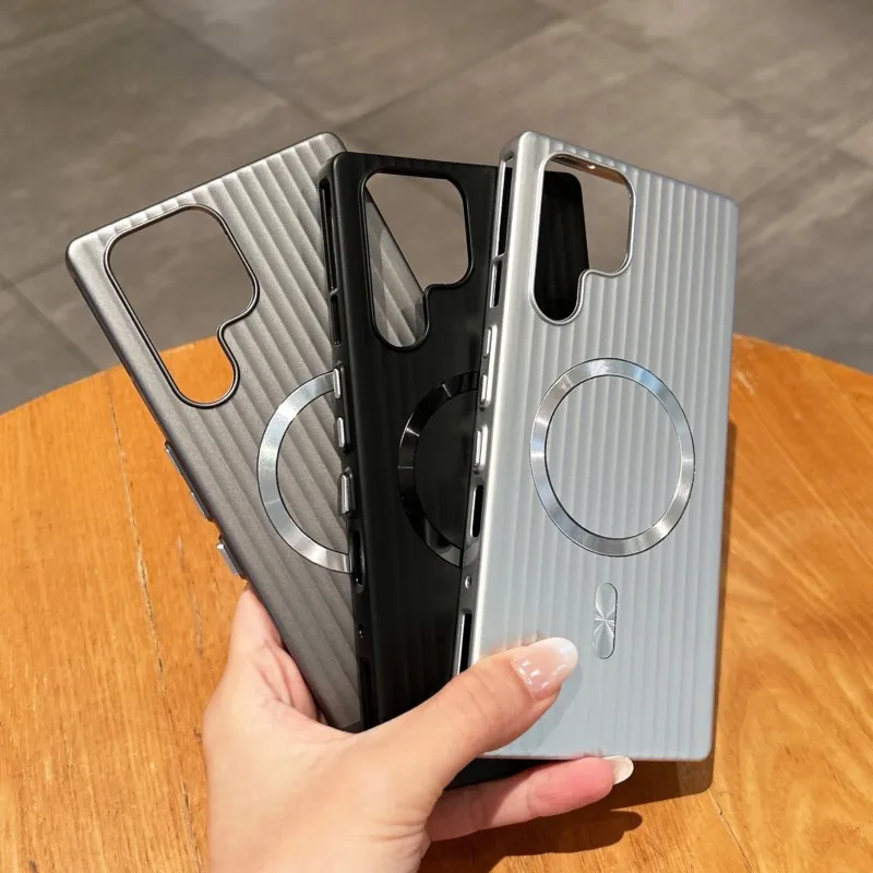 Luxury Striped Metal-Paint MagSafe-Compatible Phone Case, Anti-Scratch & Charging Capable