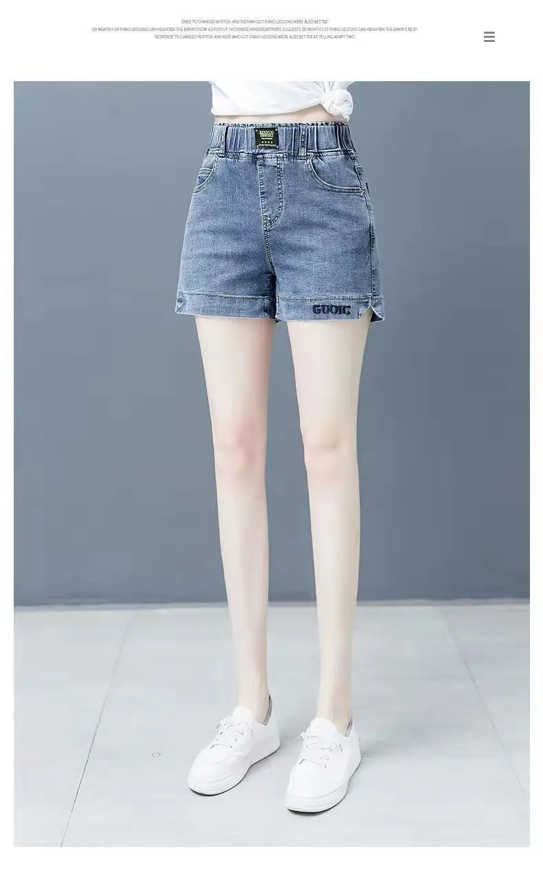 2025 Summer New Women's Elastic Waist Korean Edition Slimming Wide Leg Pants High Waist Cowboy Shorts