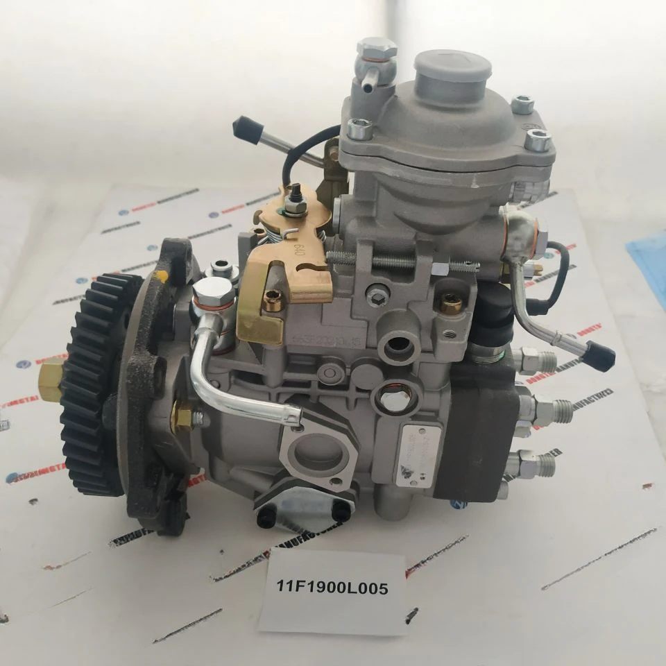 

Diesel Injection Pump NJ-VE411F1900L005