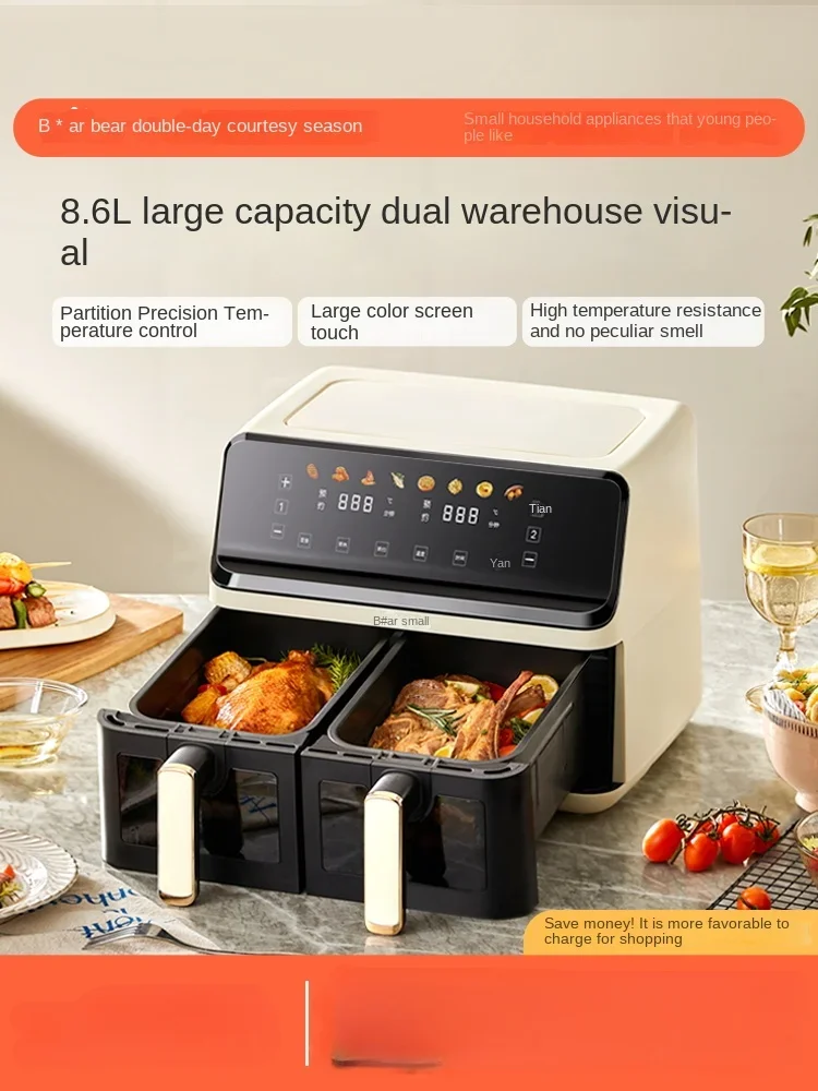 Little Bear Air Fryer Multifunctional Left and Right Double Compartment Large Capacity French Fries Machine Video Electric Fryer front left right master electric window switch for n issan navara d40 qashqai pathfinder 04 16 25401 eb30b 25401 jd001