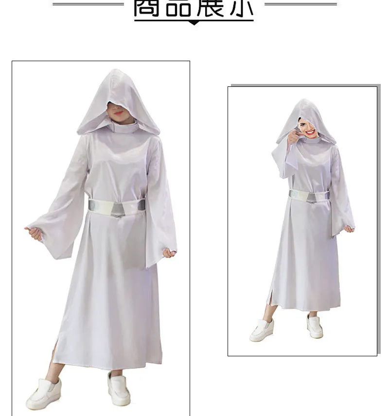 Star Wars Princess Leia White Gown Cosplay Costume